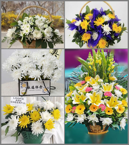 贵州毕节市大方县牛场乡新庄村白事提篮配送